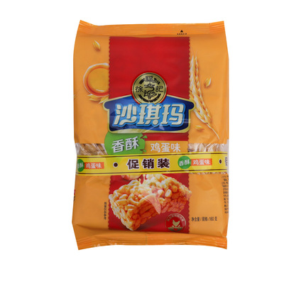 Xu Fuji Shaqima (приготовленный цельный аромат яиц) 160G + 160G/сумка