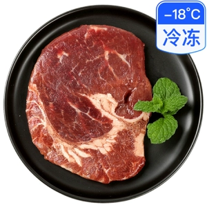 Hengdu Cut Fuli Bull Steak 100G