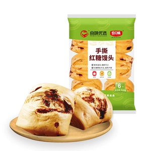 Вкусные булочки на пару с коричневым сахаром, натертые вручную, 510г (6 шт. в упаковке)
