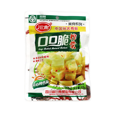 Sichuan South Word Crispy Mustard 62 г/сумка