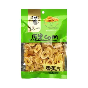 Huaweiheng Banana Slict 158 ​​грамм/сумка