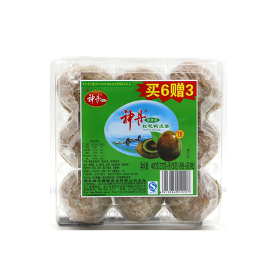 Shendan Bird King купи 6 и получи в подарок 3 консервированных утиных яйца 405г