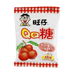 Конфеты Wangzai QQ (со вкусом личи) 70г/пакет