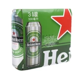 Xili Beer 500ml*3 Can/Group