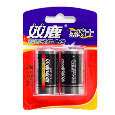 Двойной оленей с высоким уровнем выработки углеродной батареи № 2 R14 2S 2 секции