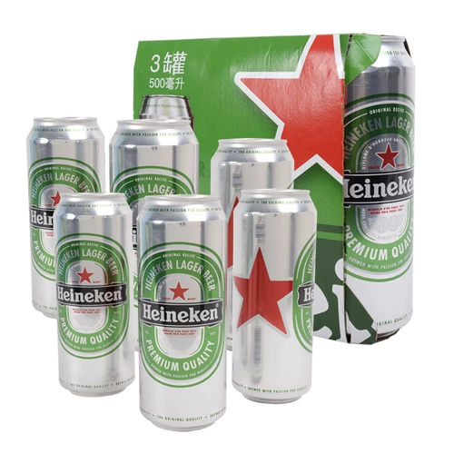 Xili Beer 500ml*3 Can/Group