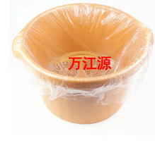 Ноги мешки ванной 一次性泡脚袋木桶洗脚盆袋塑料袋足疗店专用加厚套桶袋子足浴用品