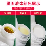 [康植堂大桶散装洗发水沐浴露酒店宾馆发廊浴场专用洗发露40斤装]