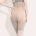 Nhật Bản dịch vụ mua sắm mơ ước BE CUTE eo cực cao cơ thể dài cơ thể định hình quần eo bụng hông chân đồ lót triumph Quần cơ thể