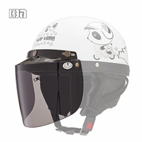Шлем, объектив, солнцезащитный крем, ветрозащитные защитные очки, УФ-защита