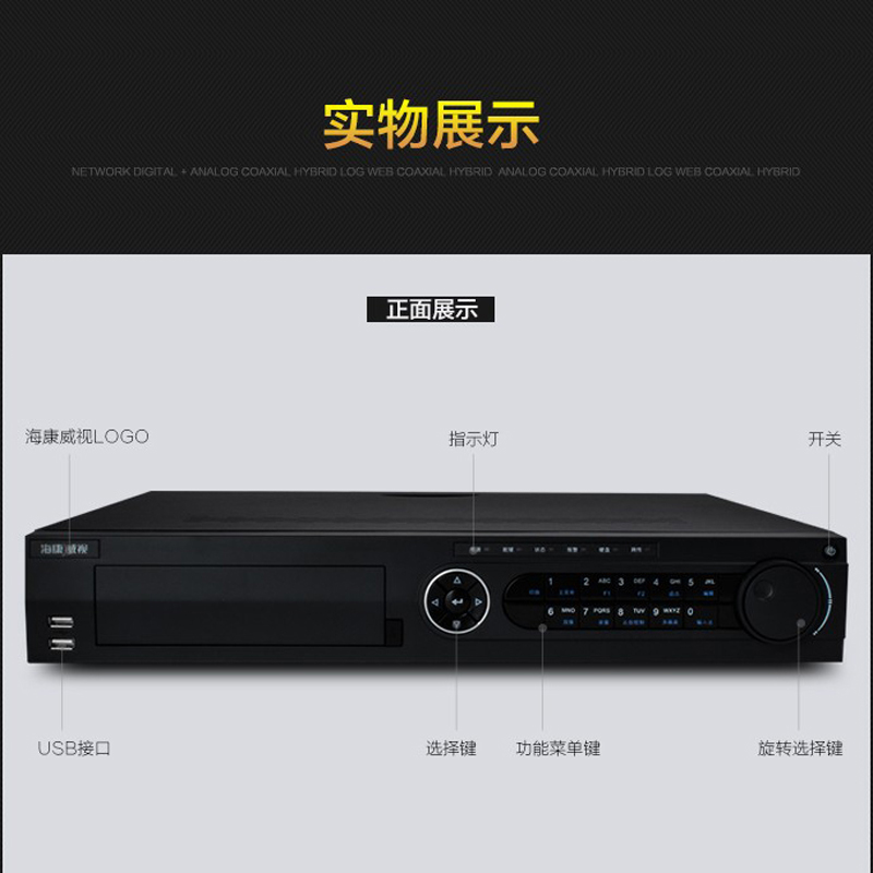 深读丨福建机器人竞逐细分赛道