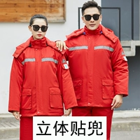 Красный [хлопковое пальто с объемным карманом]