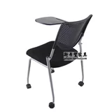 Новый стиль писательский подводной стул All -In -Одно преподавание стула Студента Студент Студент Студент Стул