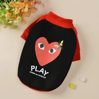 Красный Курокава