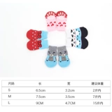 Собачьи носки для кошачьи туфли кошка кошка кошка