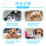 Гель для душа, шампунь, антибактериальный дезодорант, банные принадлежности