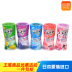 nước tẩy trắng quần áo Nhật Bản nhập khẩu Anshun Shujing Li air Freshener toilet trong nhà khử mùi thơm thơm khử mùi thơm 400ml - Trang chủ thuốc tẩy quần áo Trang chủ