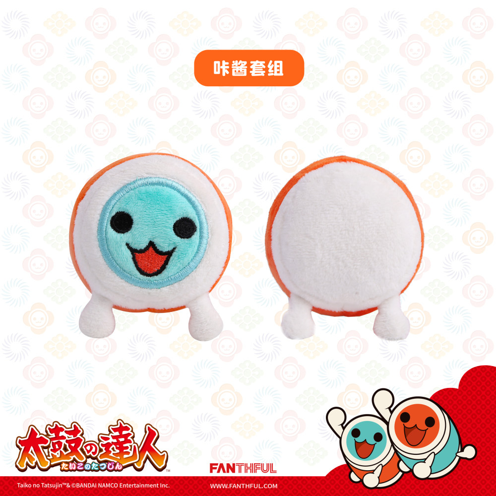 FANTHFUL] 태고의 달인 동장찰 봉제인형 배지 콤보 세트 공식 게임 굿즈-Freehip.co.kr