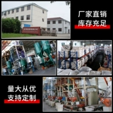 Yongkun Source Factory Factory Express Bag Packaging Factory