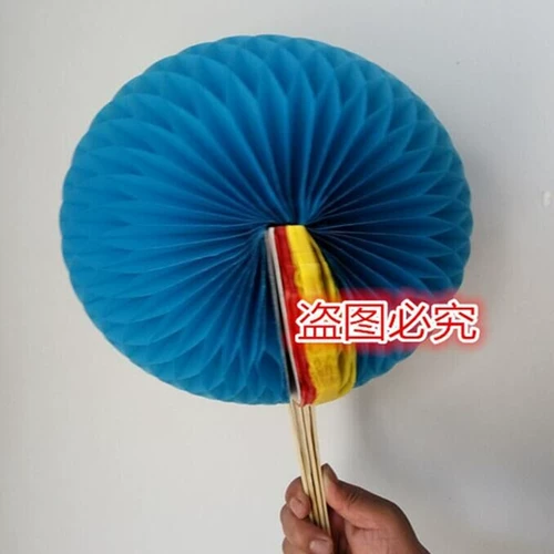 Ручная трепетающая шарика Сферическая пяти -колорная переменная цветовые вентиляторы танцы с большой группой гимнастики