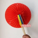 Церемония открытия игр рук цветочный мяч смены шарика смены вентиляционные танцы