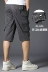 Mùa hè cắt quần nam cotton dụng cụ quần short cộng với phân bón XL chất béo ống túm trung niên quần giản dị 7 quần