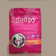 Snoopy Snoopy siêu mỏng thoáng khí pull-up quần bé tã sơ sinh tã l tã M XL Tã / quần Lala / tã giấy
