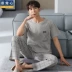 Pyjama nam cotton mùa hè quần ngắn tay phần mỏng cỡ lớn phục vụ tại nhà nam cotton nửa tay mùa hè mới áo thun nam polo Áo phông ngắn