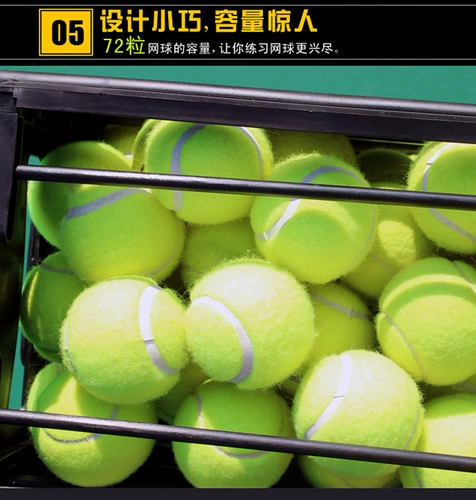 Специальное предложение складывание теннисных коробок с выбором с синим