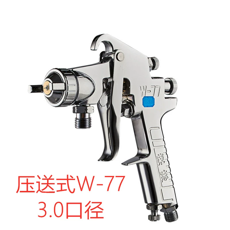 Súng phun áp lực không kèm nồi Rongchen W-71W-101W-77 súng bơm sơn áp lực cao sơn phủ sơn lót sơn cao su súng phun sơn tĩnh điện Máy phun sơn cầm tay