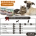 Bột trứng cút nhập khẩu Đài Loan Twinkling Star Bột trứng cút 200g bột chó mèo bột lông bột dinh dưỡng - Cat / Dog Health bổ sung bio milk cho mèo Cat / Dog Health bổ sung