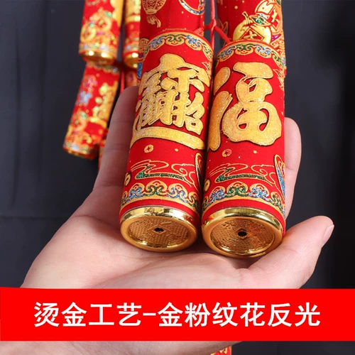 Новогодние симуляции фейерверки декоративные симуляции Пейрверки крупные огненные фейерверки, крупные фейерверки каннибальные пиродолитные пушистые хрустальные фейерверки