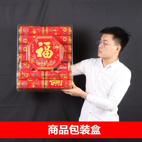 Новогодние симуляции фейерверки декоративные симуляции Пейрверки крупные огненные фейерверки, крупные фейерверки каннибальные пиродолитные пушистые хрустальные фейерверки