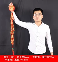 801 симуляция Firecrackers 1 Цена Длина 96 см.