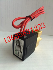 Газовый клапан smc电磁阀 vx2120-x64 vx2120-08 10