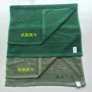 Authentic 07 gối khăn huấn luyện quân sự với một chiếc khăn đơn vị đơn vị phúc lợi gối khăn dày quân đội màu xanh lá cây khăn gối lửa khăn