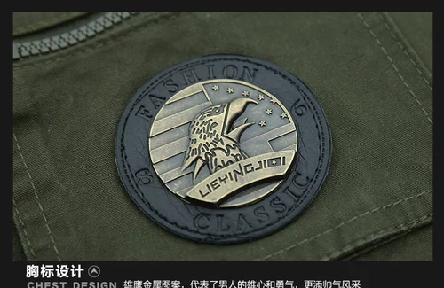 Хлопковый износостойкий камуфляжный комплект для работы, увеличенная толщина