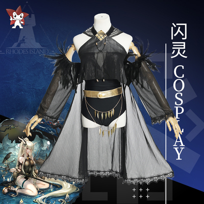 taobao agent Swimwear, clothing, cosplay