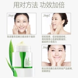 Отбеливающий осветляющий увлажняющий демисезонный крем, осветляет кожу, товар из официального магазина