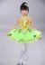 Trang phục trẻ em váy hoa màu xanh lá cây trình diễn váy khiêu vũ nữ hoa nhài nhỏ hoa sen phong cách cỏ pettiskirt ballet - Trang phục
