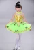 Trang phục trẻ em váy hoa màu xanh lá cây trình diễn váy khiêu vũ nữ hoa nhài nhỏ hoa sen phong cách cỏ pettiskirt ballet - Trang phục quần áo cho trẻ 14 tuổi nam Trang phục