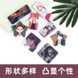 Прямоугольный значок личная настройка 6x3 см округленная угловая стержня 唧 DIY Custom Ribu нижняя грудь глава, чтобы сделать снимки