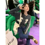 vcruan Зимний кардиган, 2023