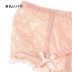 Sexy phù hợp với garter phù hợp với phụ nữ Nhật Bản cực kỳ cám dỗ rỗng trong suốt cung ren vớ garter vành đai - Nịt Tất dây nịt tất Nịt Tất