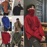 Mùa đông cao cổ áo len nam cổng gió Harajuku bf gió Hàn Quốc phiên bản của xu hướng sinh viên Nhật Bản retro Hàn Quốc ulzzang