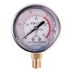 Đồng hồ đo áp suất đầu vào chống sốc YN100 chống rung 0-0.6/1/1.6/2.5/MPA đồng hồ áp suất yamaki đồng hồ áp suất khí 