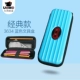 3634 Blue Pen Box