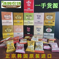 Gee Bee Farm Farm смешанная ореха медовая линия миндаль Midbacchi Mi Bayanmu корейские закуски