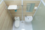 Общая душевая комната интегрированная ванная комната в ванной комнате для душевой комнаты простая туалетная ванная комната для ванной комнаты