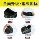 Камуфляжная износостойкая дышащая тканевая спортивная обувь